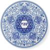 imageSpode Judaica Round Challah Tray Traditional Blue ampamp White Floral Star of David Design  Shabbat ampamp Jewish Holiday Serving Plate for Bread Pastries ampamp Fruit  115Inch Fine Porcelain Dishwasher Safe