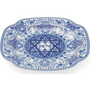 imageSpode Judaica Collection Oval Platter  14 Inch Blue ampamp White Porcelain Serving Tray for Roast Fish Vegetables Challah  Judaic Design Inspired by 1880s Manuscripts  Microwave ampamp Dishwasher SafeMazal Tov
