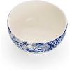 imageSpode Brocato Set of 4 11cm BowlsBlue ampamp White