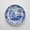 image:imageSpode Blue Italian 12 Charger Plate Made in England Fine Porcelain Dishwasher Safe