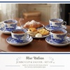 image:imageSpode Blue Italian Teacup and Saucer  Set of 4 Jumbo Mugs  Coffee Mug  20 Ounce Cup for Tea Lattes Espressos and Hot Beverages  Blue and White  Dishwasher SafeBlue