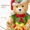 image:imageSpode Blue Italian Tree  Holiday Porcelain Decoration Featuring Contemporary Design  Christmas Ornament for Tree Wreath Festive Home Display  Great for Gifting amp DcorTeddy Bear